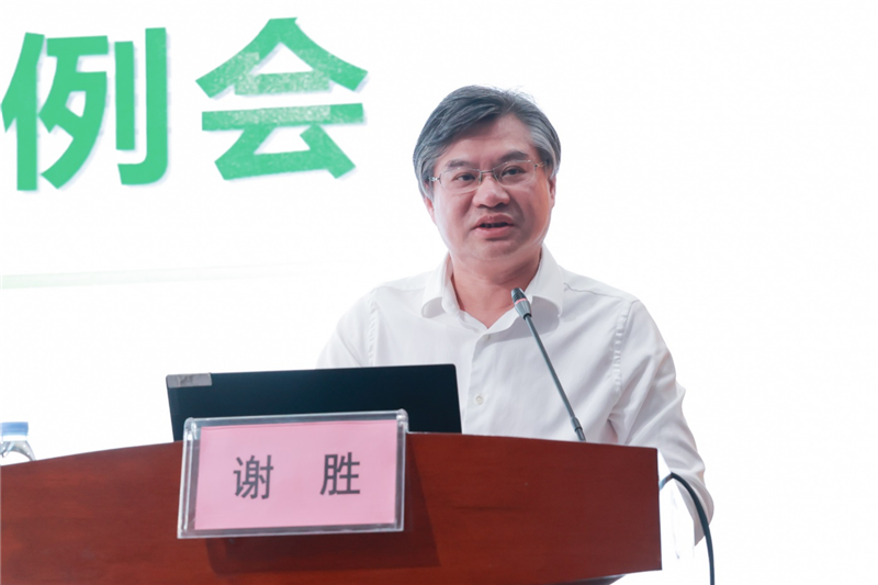 医院院长谢胜讲话