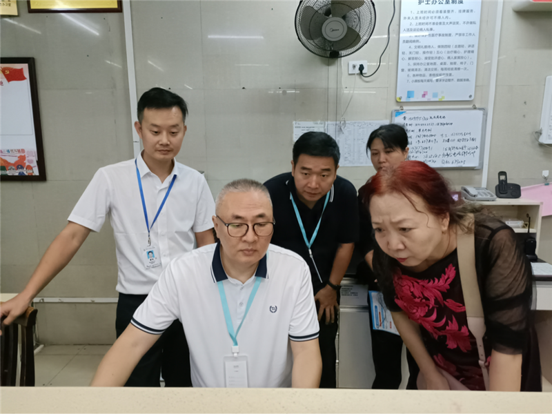 查阅急诊科台账