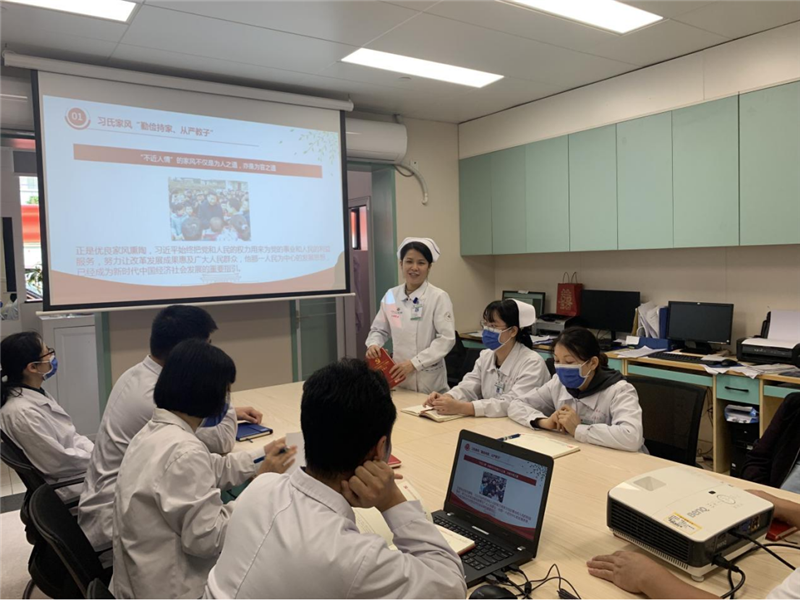 主题党日活动现场