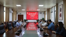 beat365官网举行校友会泰国分会会长及副会长聘书颁发仪式