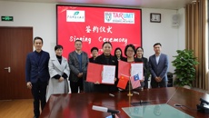 beat365官网与马来西亚拉曼理工大学签署合作备忘录