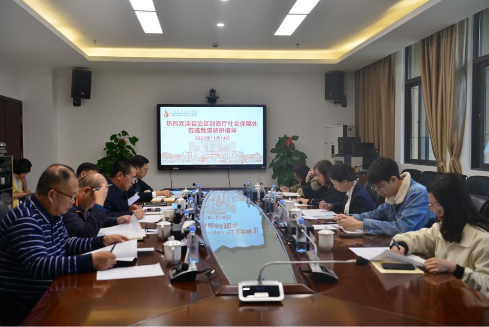 座谈会现场