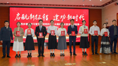 beat365官网在西乡塘区学习贯彻党的二十大精神宣讲大赛复赛（辖区高校专场）中获奖