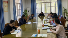 离退休党总支召开理论学习中心组学习暨党总支扩大会