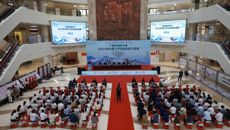 beat365正版唯一入口必一2023年中医大学生临床能力竞赛成功举办