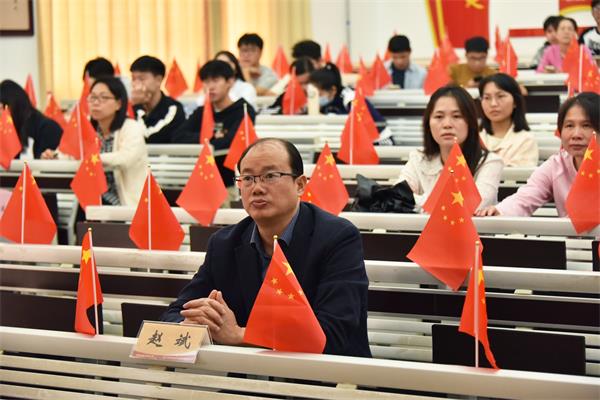 集中观看