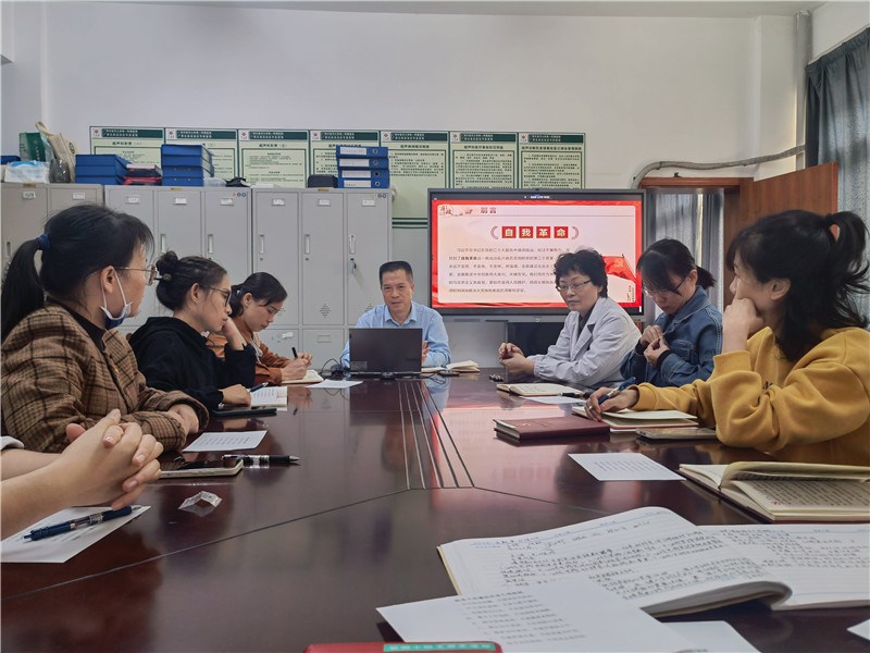 专题党课现场