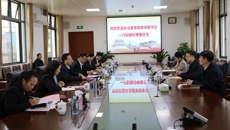 长治医学院党委书记李华荣来beat365官网参观交流