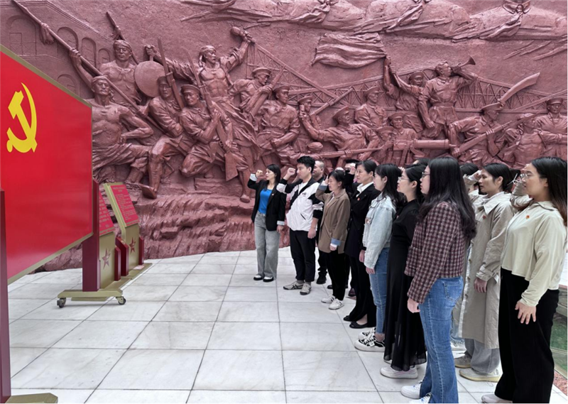 重温入党誓词