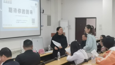 贺州市人才工作中心到beat365官网开展人才引进宣讲活动