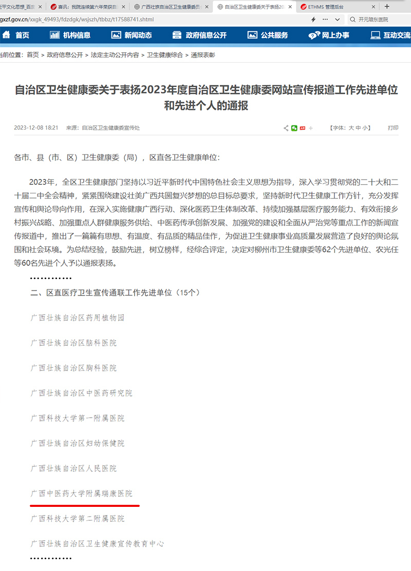 未标题-1.jpg 未标题-1.jpg