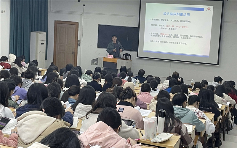 讲座现场