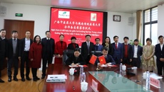 越南传统医药大学校长阮国辉一行访问beat365官网并签署合作备忘录