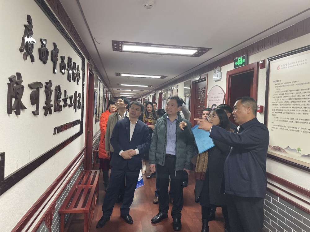 C:\Users\文娟\AppData\Local\Temp\WeChat Files\192ab5350a1afd6fb70ecd92f2324db.jpg