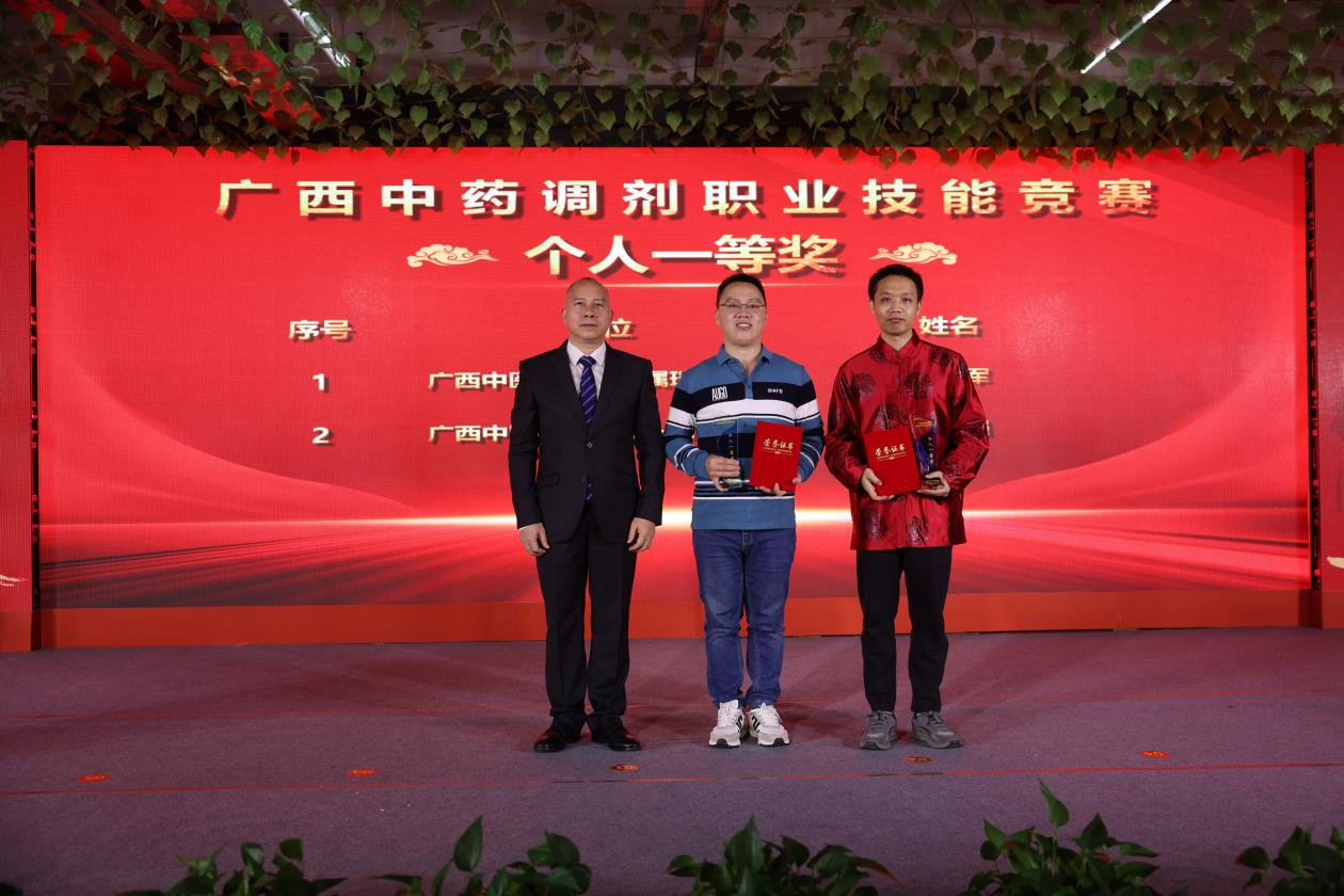图片2.png 图片2.png