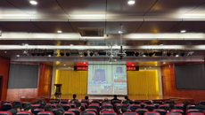 beat365官网组织参加全区2024届普通高校毕业生就业创业工作网络视频会议