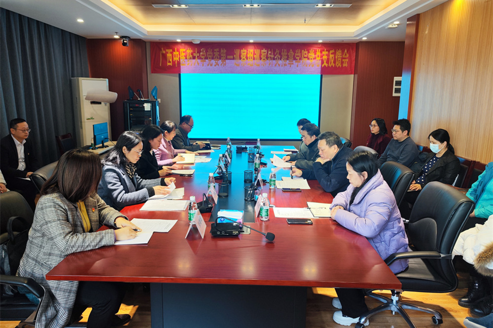 微信图片_20231225192233_副本