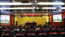 beat365官网召开2023届毕业生就业创业工作总结表彰暨2024届毕业生就业创业工作动员会