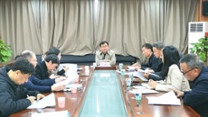 beat365官网召开资产经营有限公司 2023年董事、监事会议