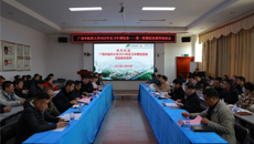 钟宏桃副校长带队到一附院进行教学检查   