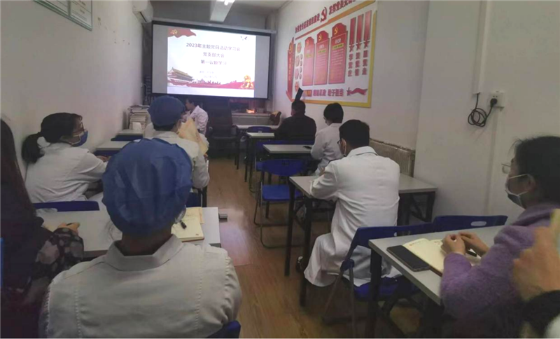 支部陆玉敏书记主持会议