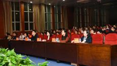 演绎中华文化之美  beat365官网成功举办第三届教职工“清廉桂中医·中华经典诵读”比赛