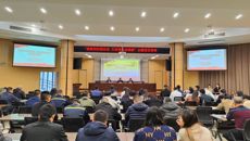 党委办公室党支部联合一附院仙葫院区党总支、南宁城建管廊公司党支部开展主题党日活动