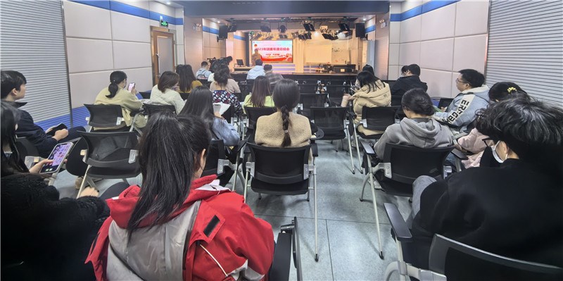 述职评议会现场