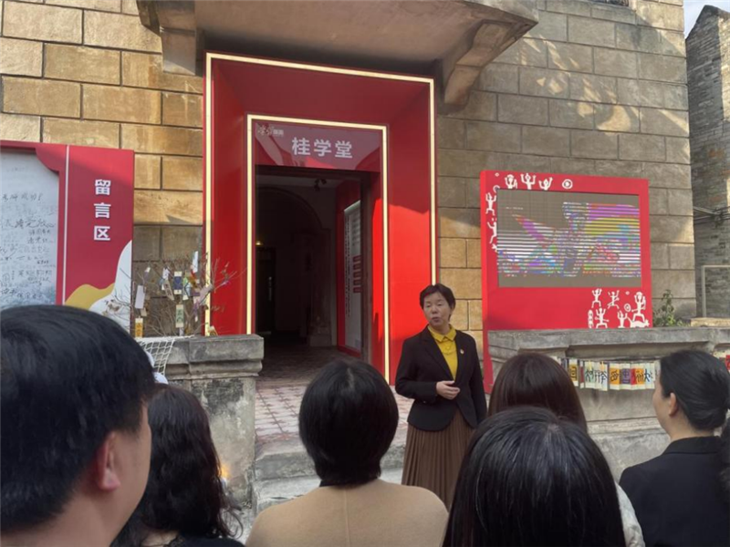 活动现场