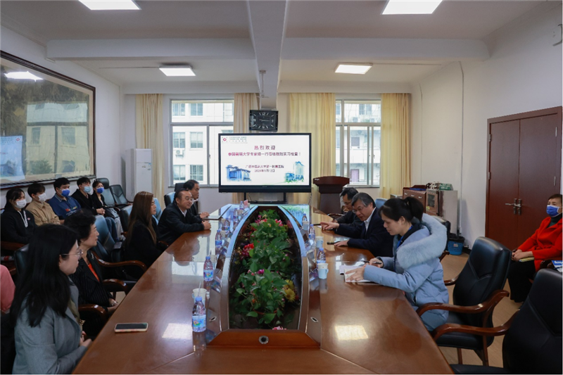 座谈会现场