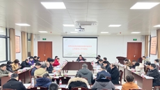 beat365官网召开明秀校区危旧房改造项目认购宣传工作会议