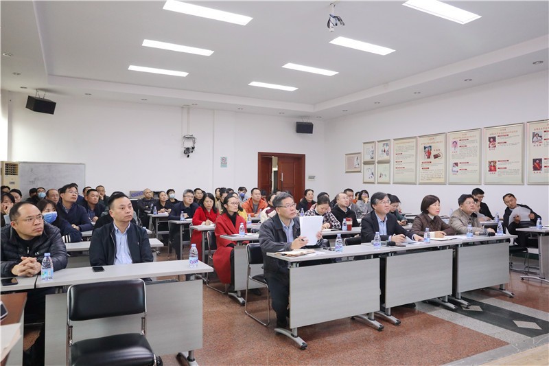 汇报会现场