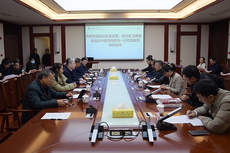 1座谈会上.jpg 1座谈会上.jpg