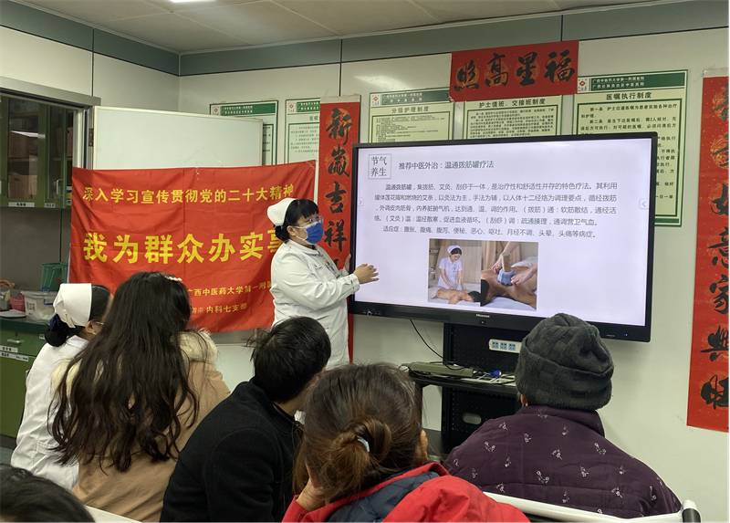 活动现场