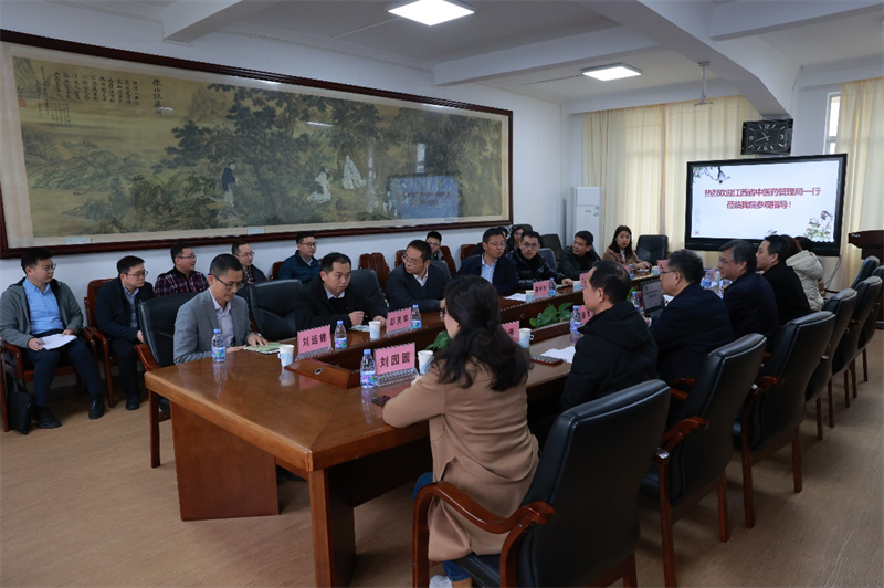 座谈会现场