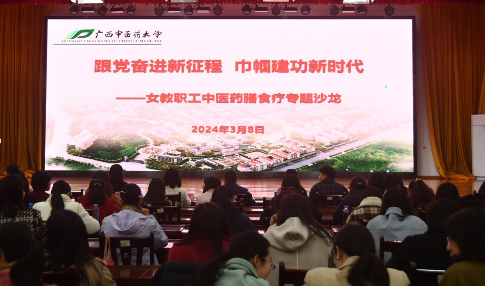 微信图片_20240308204948_副本