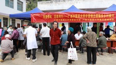 beat365官网赴隆安布泉乡开展学雷锋志愿服务乡村振兴活动