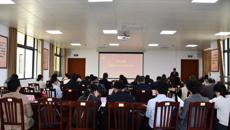 机关党委召开2023年度党支部书记抓党建述职评议会暨理论学习中心组学习会