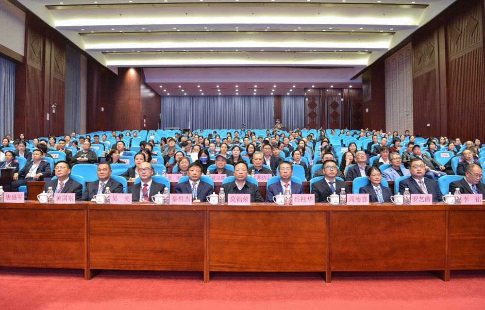 D:\Program Files (x86)\Tencent\WeChat\WeChat Files\ys_kevin\FileStorage\Temp\0d5d2c8394ff15c9625c649282a0f1a.jpg