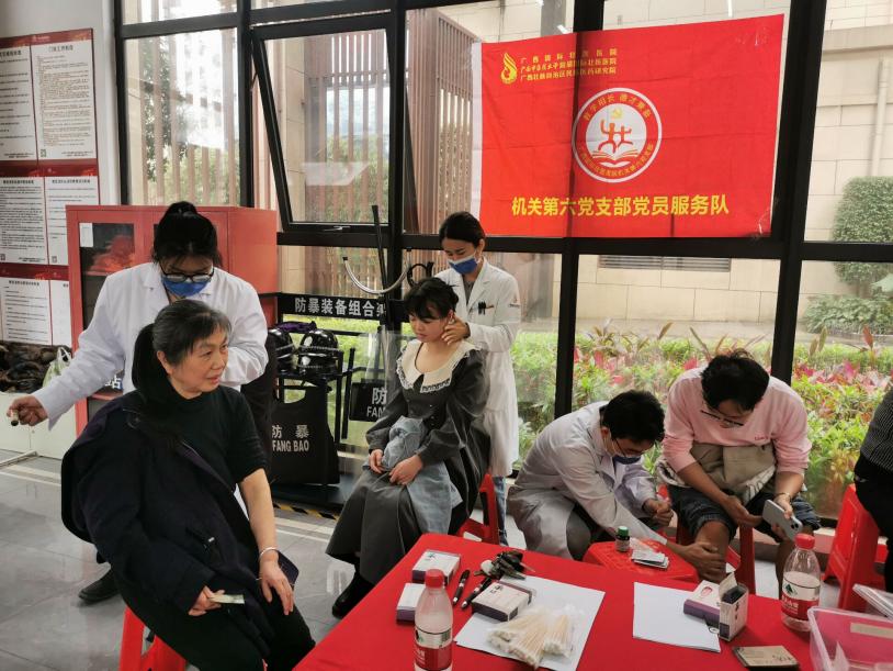 义诊活动现场