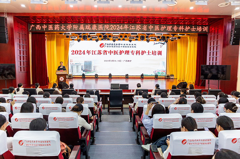 1唐友明院长出席见面会并讲话.jpg 1唐友明院长出席见面会并讲话.jpg