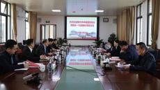 柳州市中医医院院长周晓玲一行来beat365官网交流