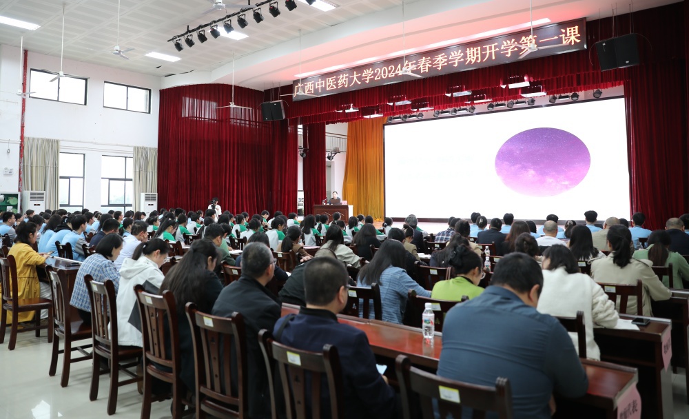 微信图片_20240323152520