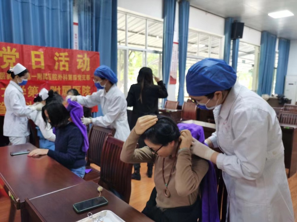 义诊现场 义诊现场