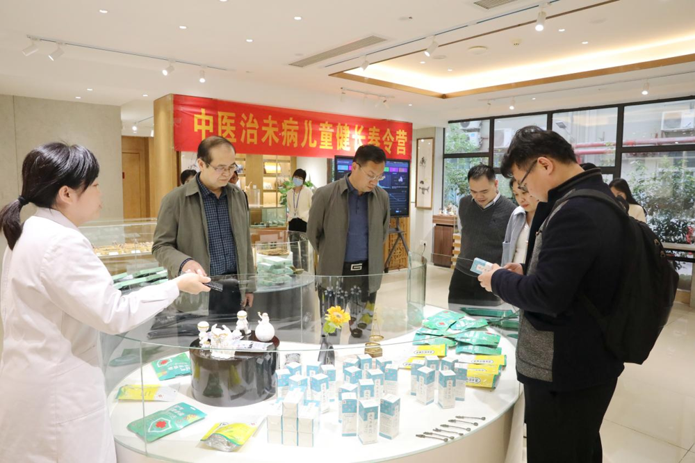 参观中医健康管理中心 参观中医健康管理中心