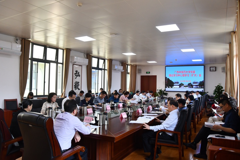 微信图片_20240329113340_副本