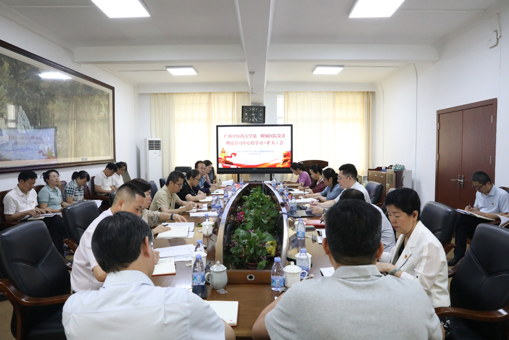 会议现场 会议现场