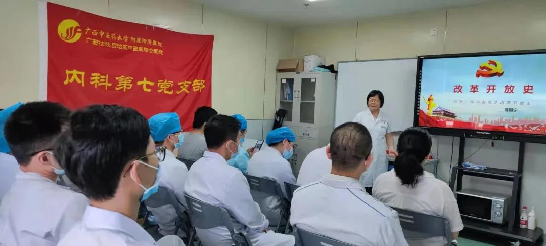 微信图片_20210705103244.jpg