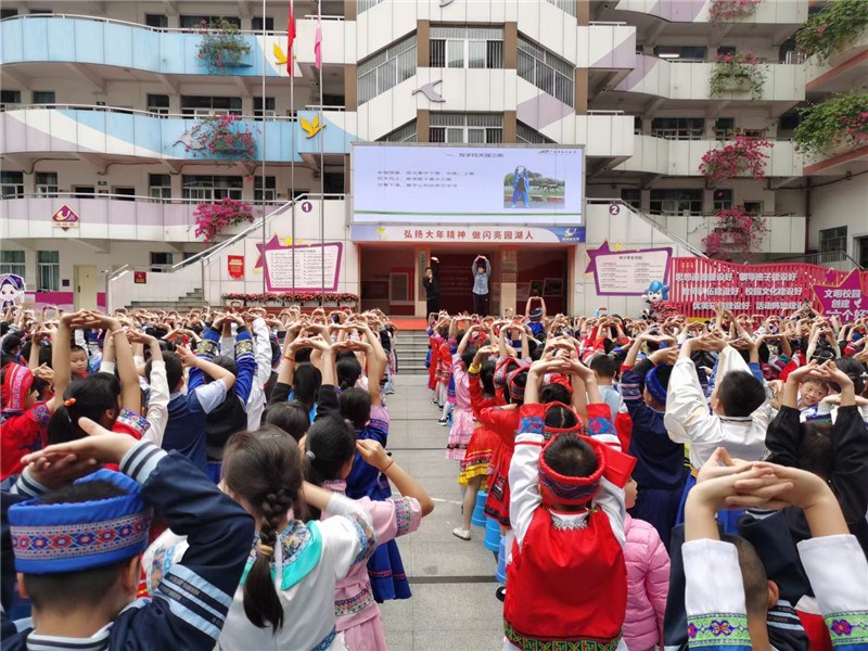 “八段锦”教学演示现场
