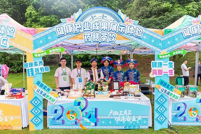 微信图片_20240415095133 微信图片_20240415095133